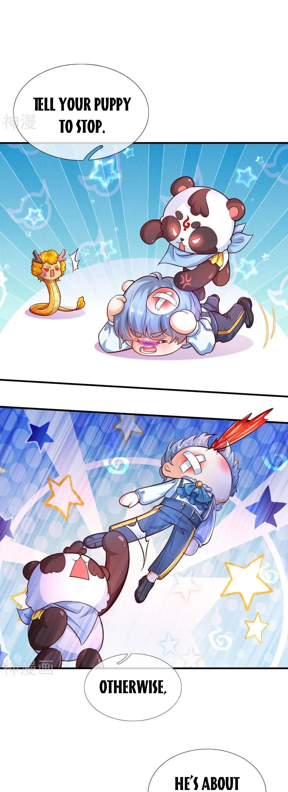 Page 17 of Chapter 226