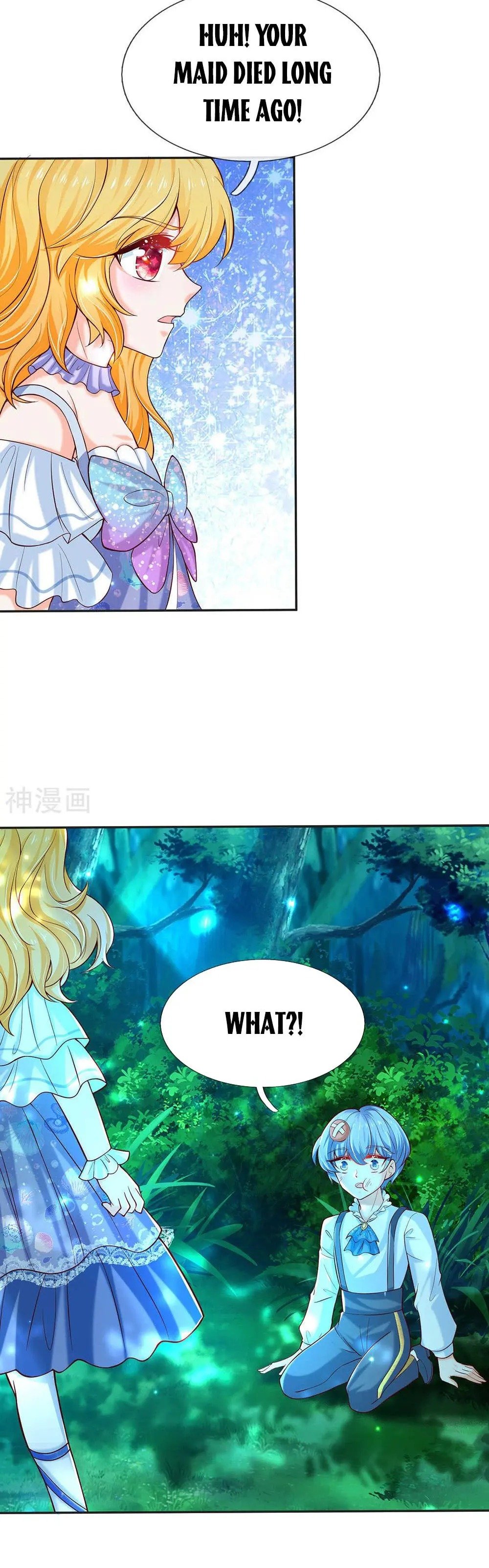 Page 2 of Chapter 227