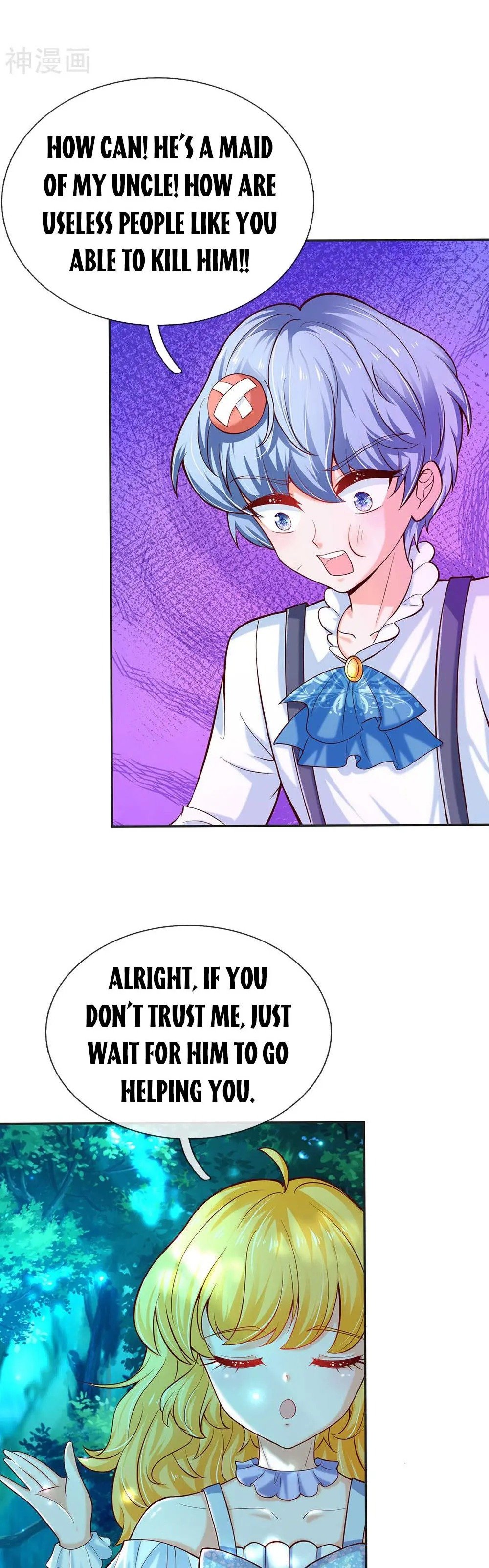 Page 3 of Chapter 227