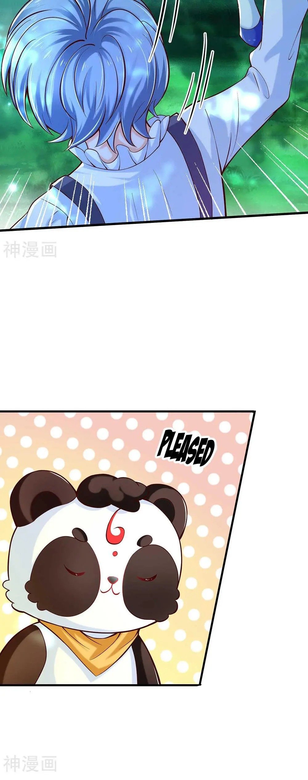 Page 7 of Chapter 227