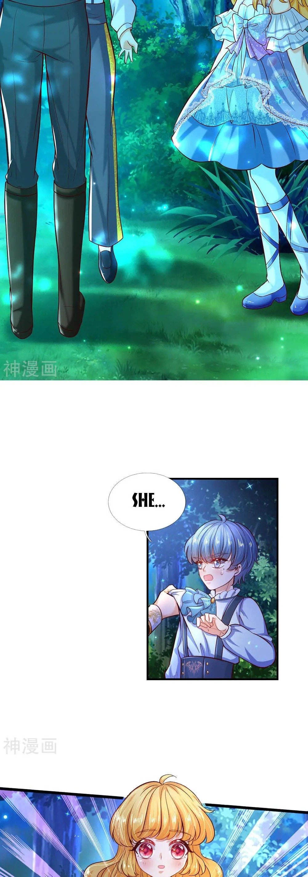 Page 11 of Chapter 227