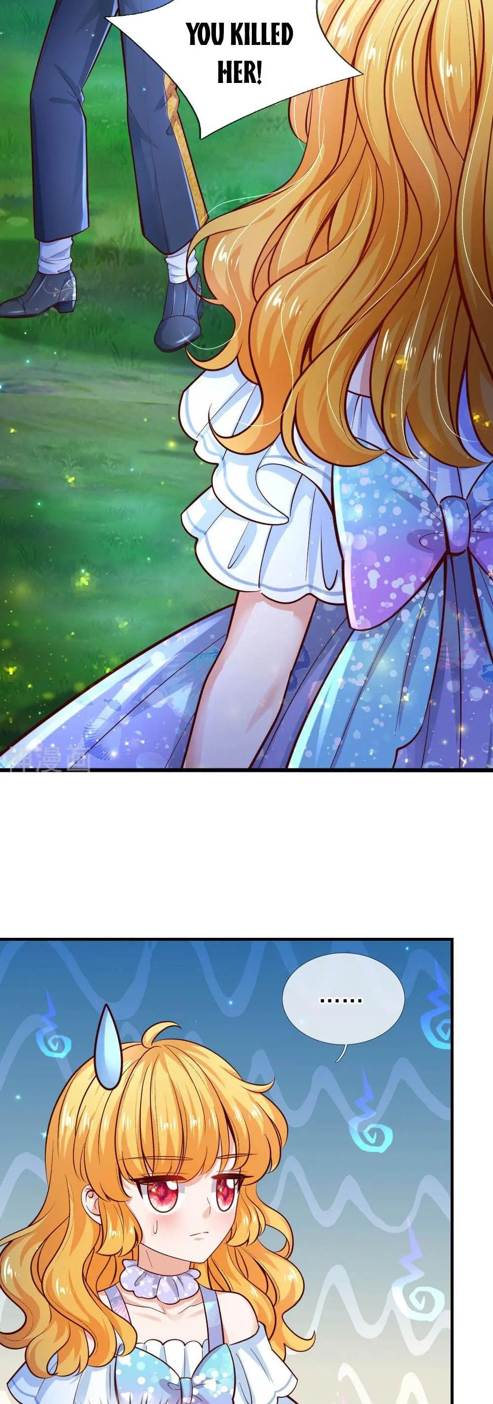 Page 13 of Chapter 227