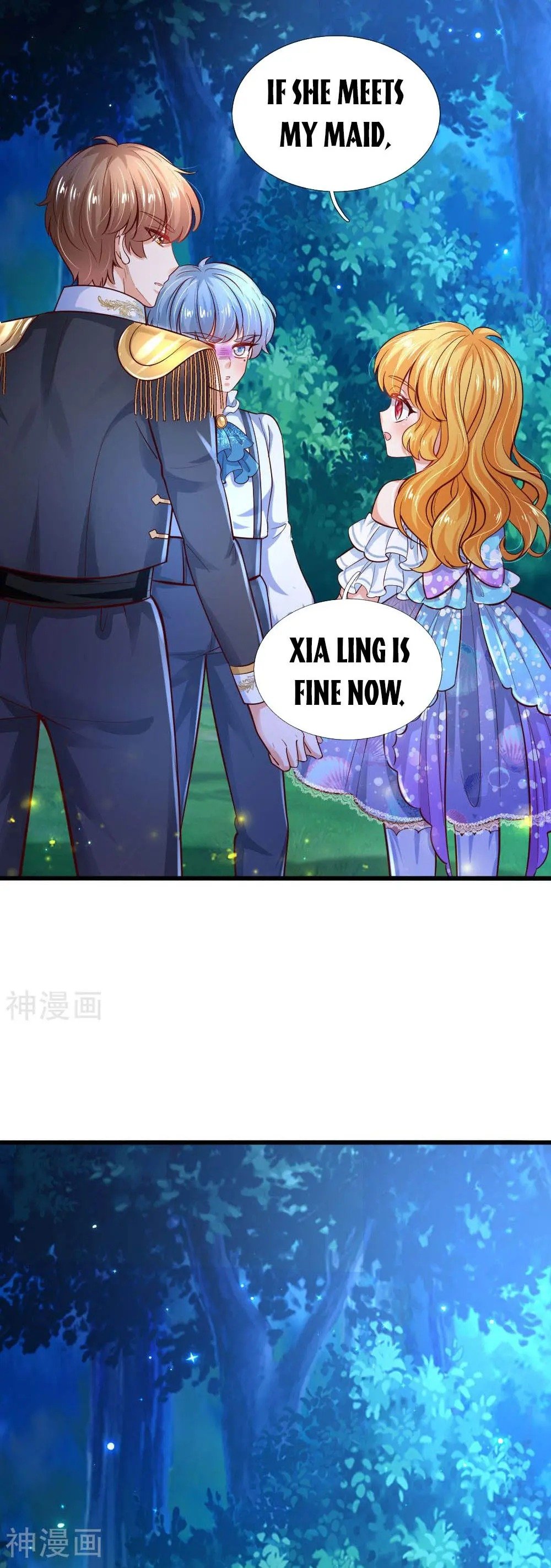 Page 15 of Chapter 227
