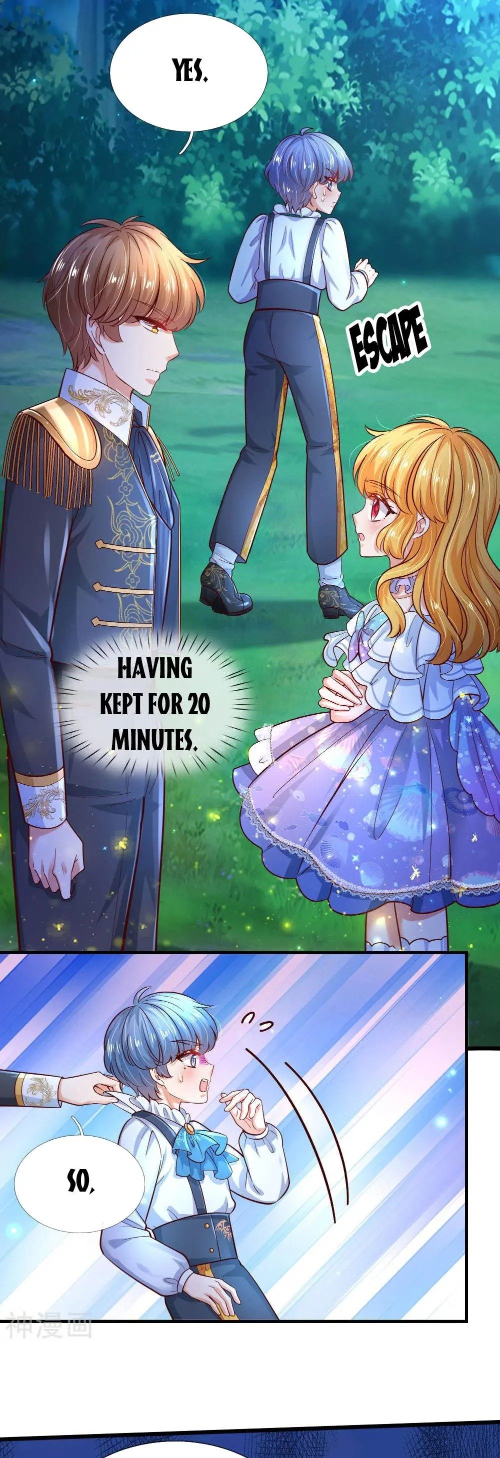 Page 16 of Chapter 227