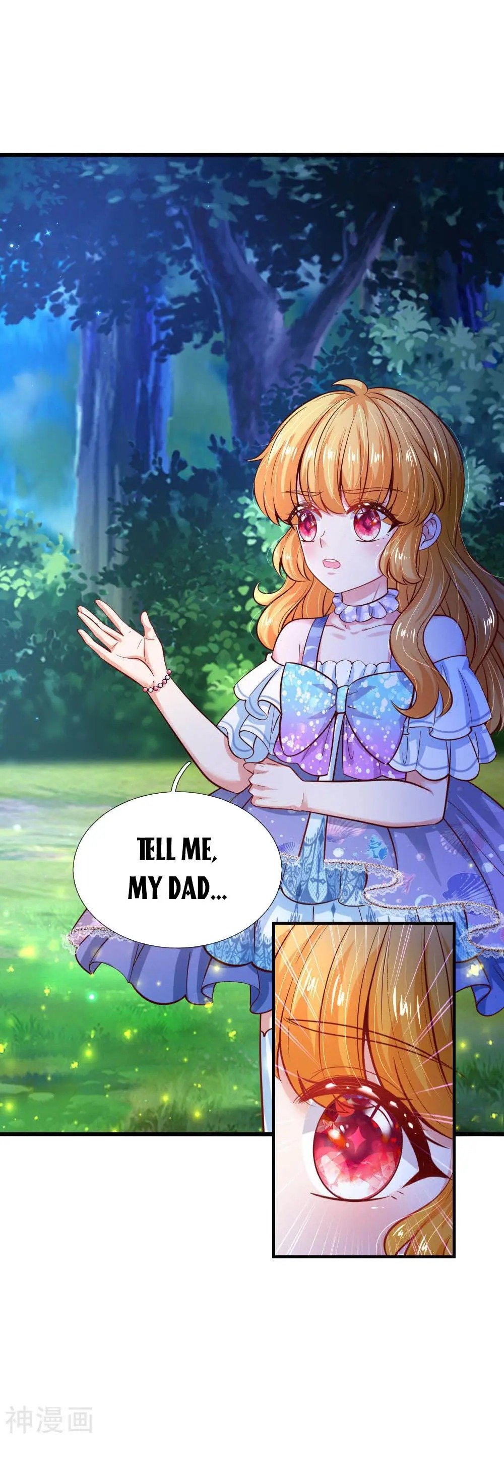 Page 18 of Chapter 227