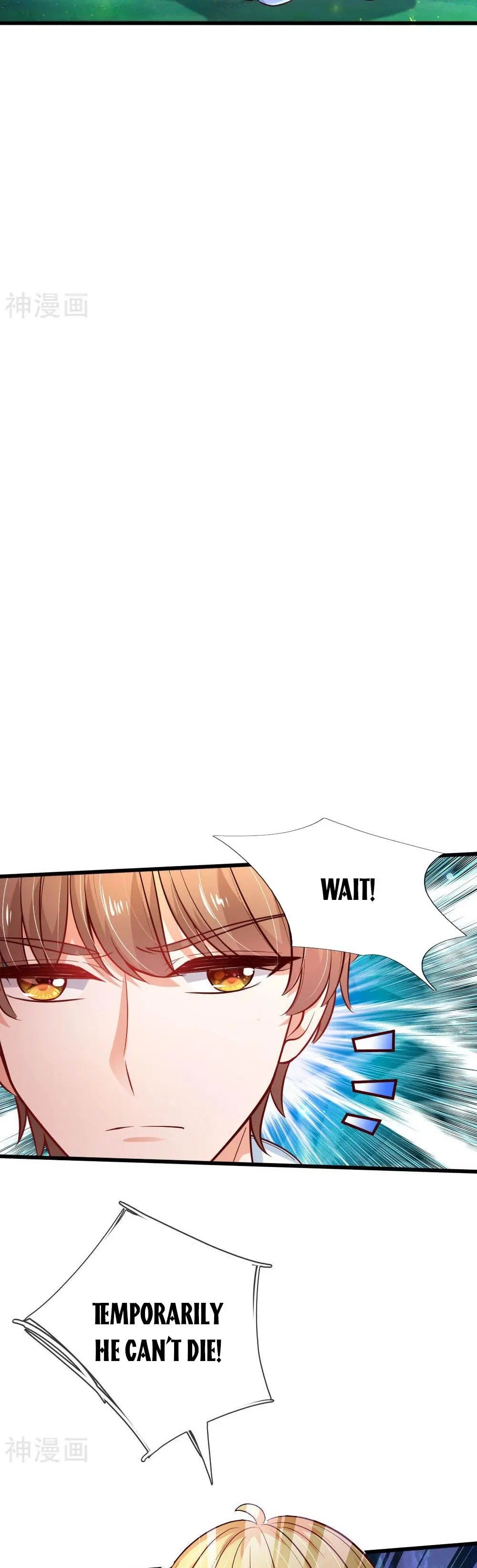 Page 3 of Chapter 228