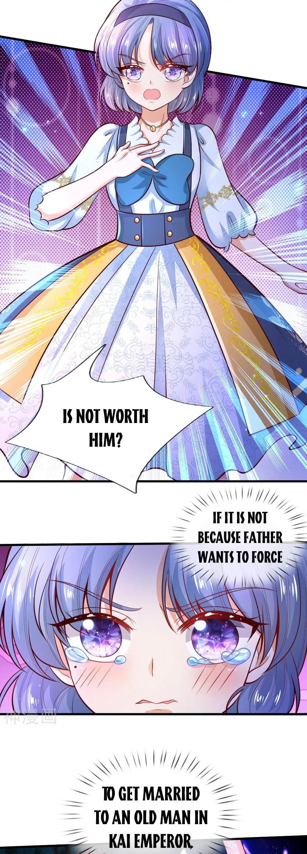Page 12 of Chapter 228