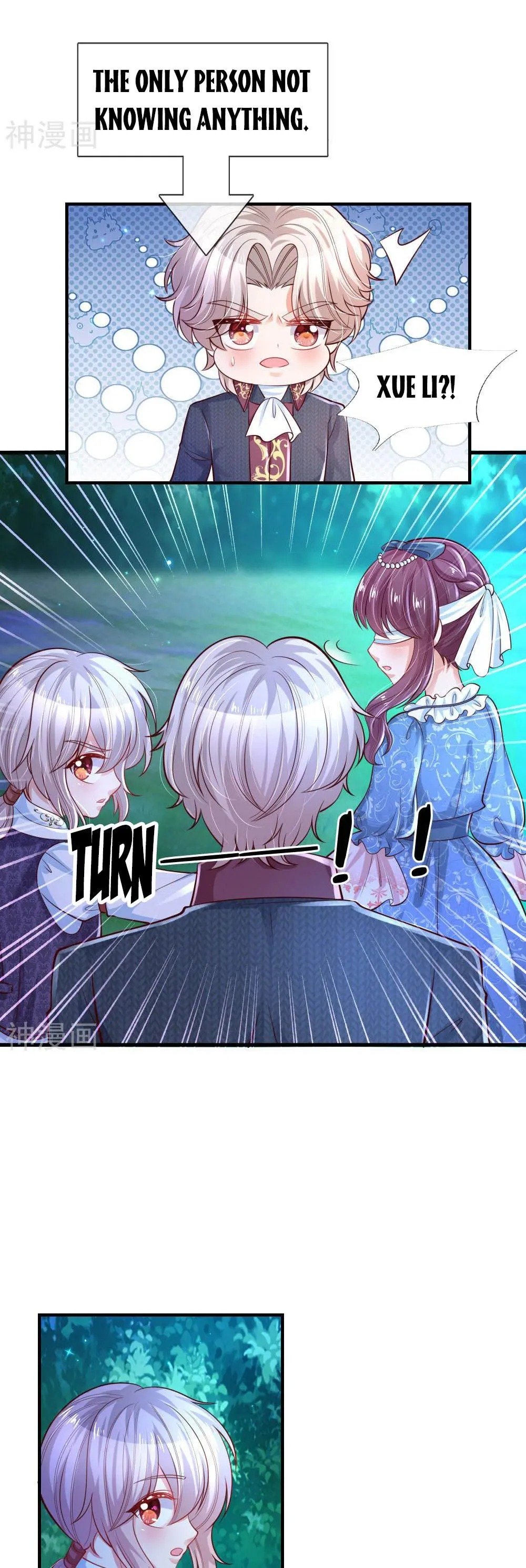 Page 16 of Chapter 228