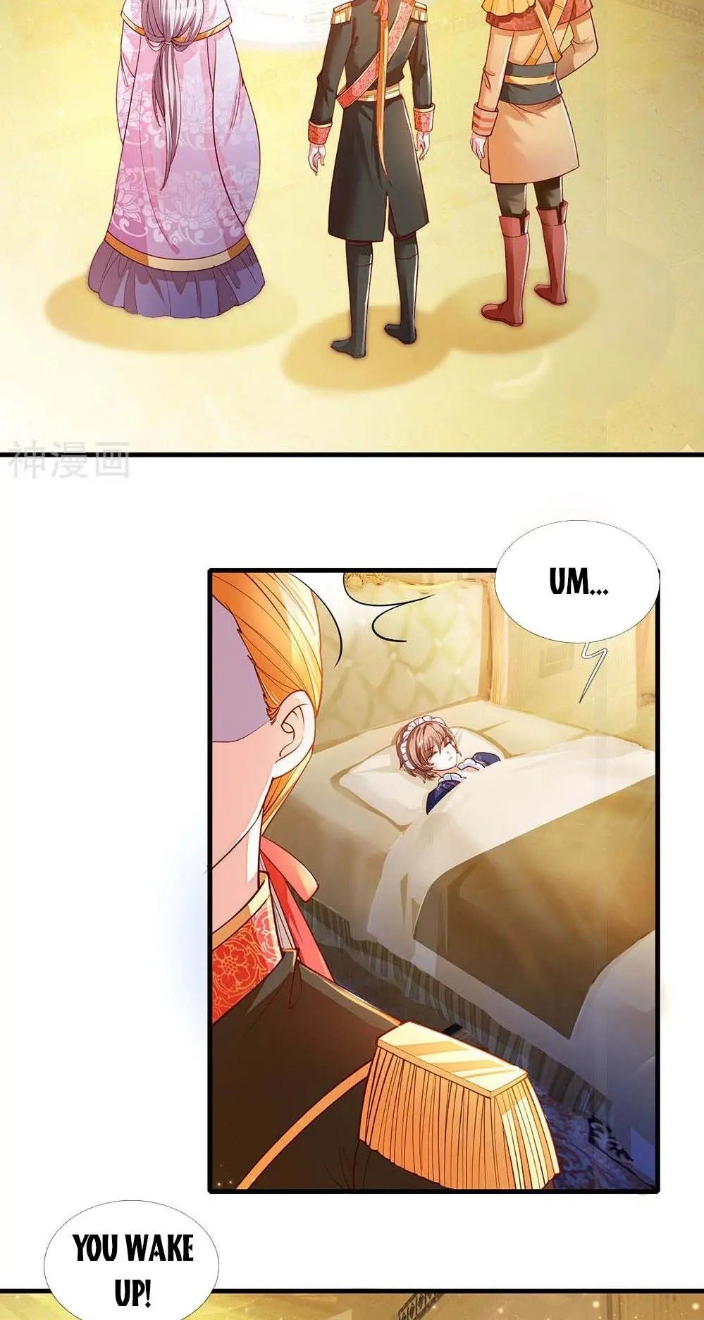 Page 4 of Chapter 229