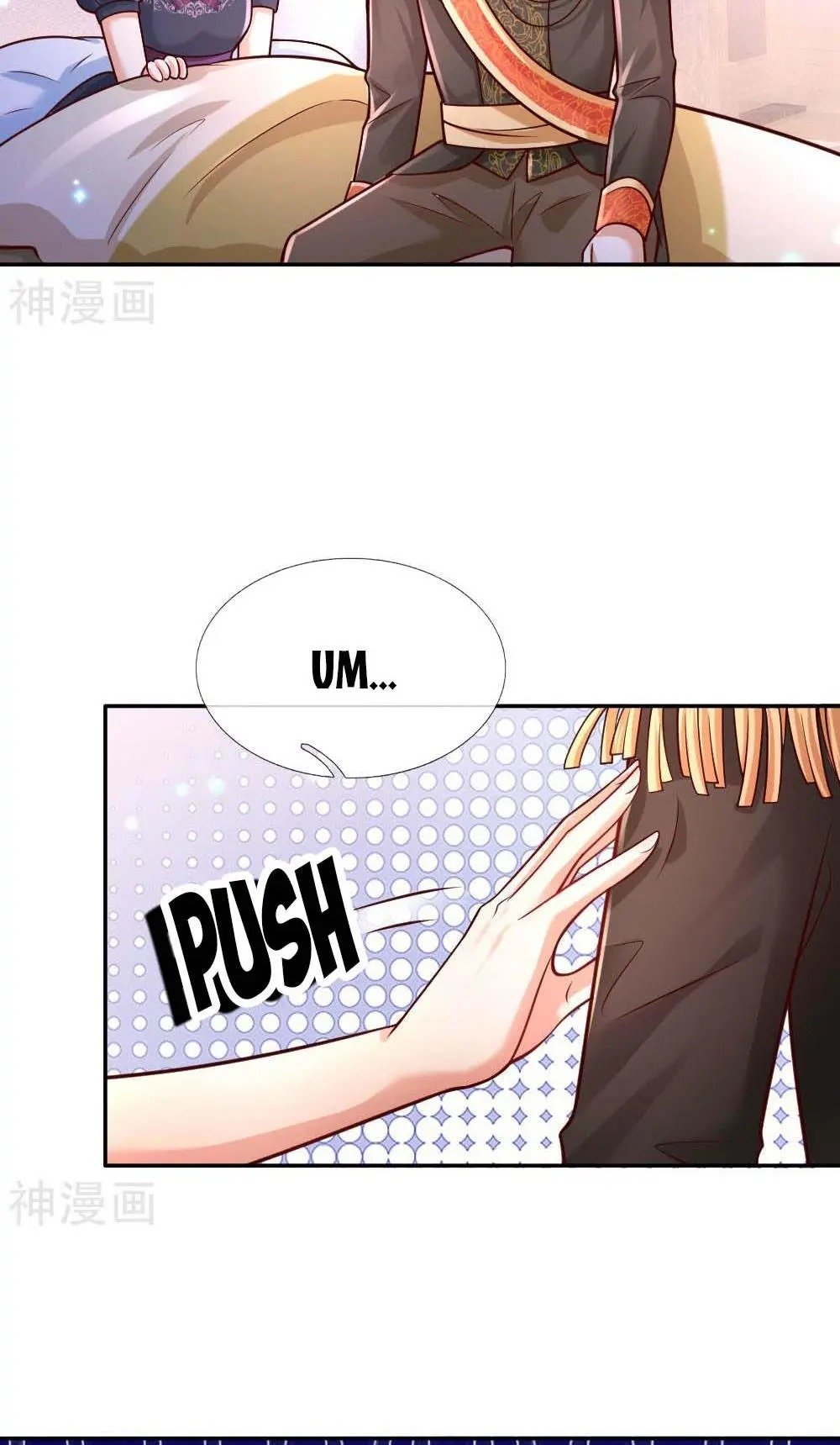 Page 15 of Chapter 229