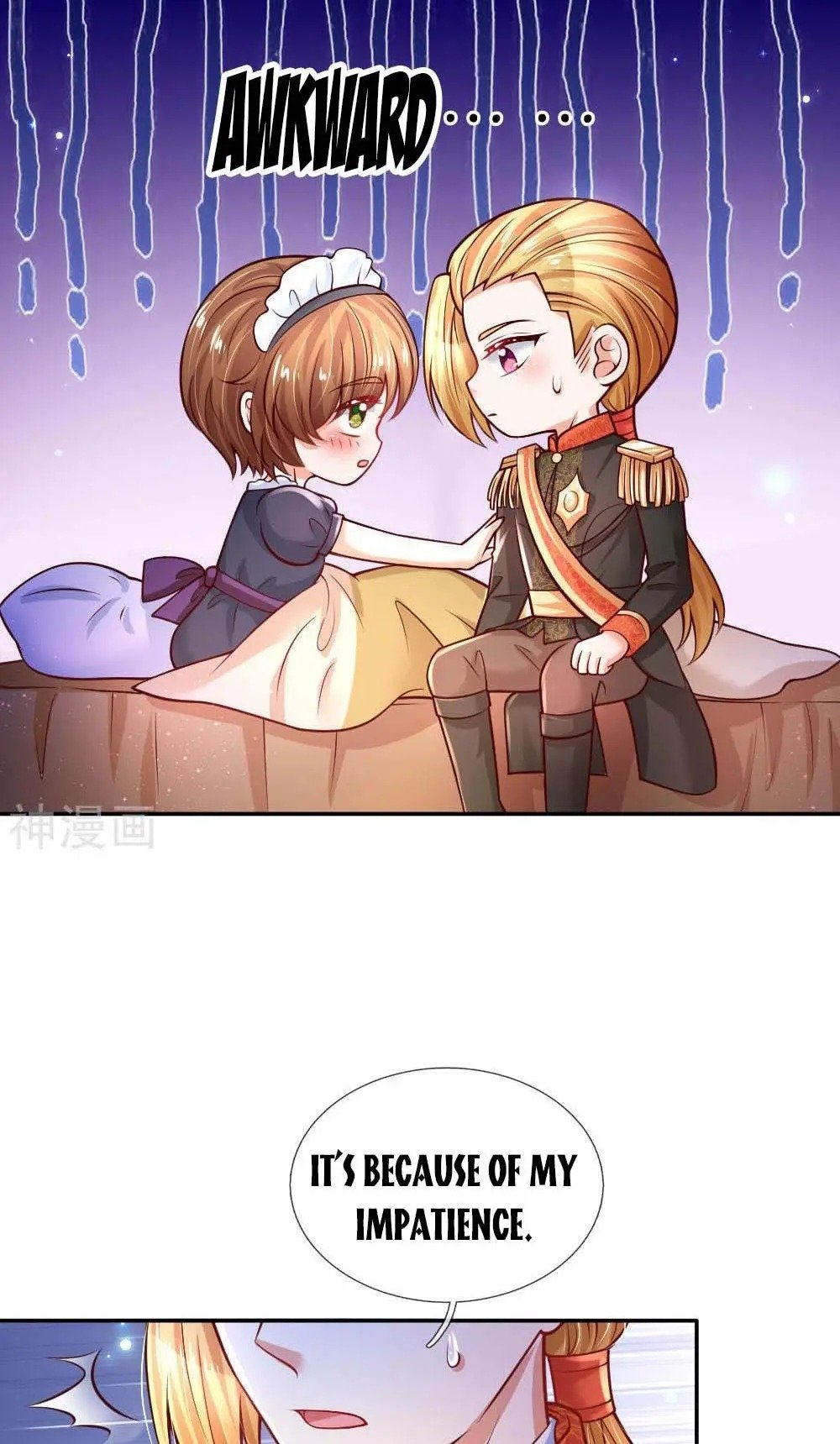 Page 16 of Chapter 229