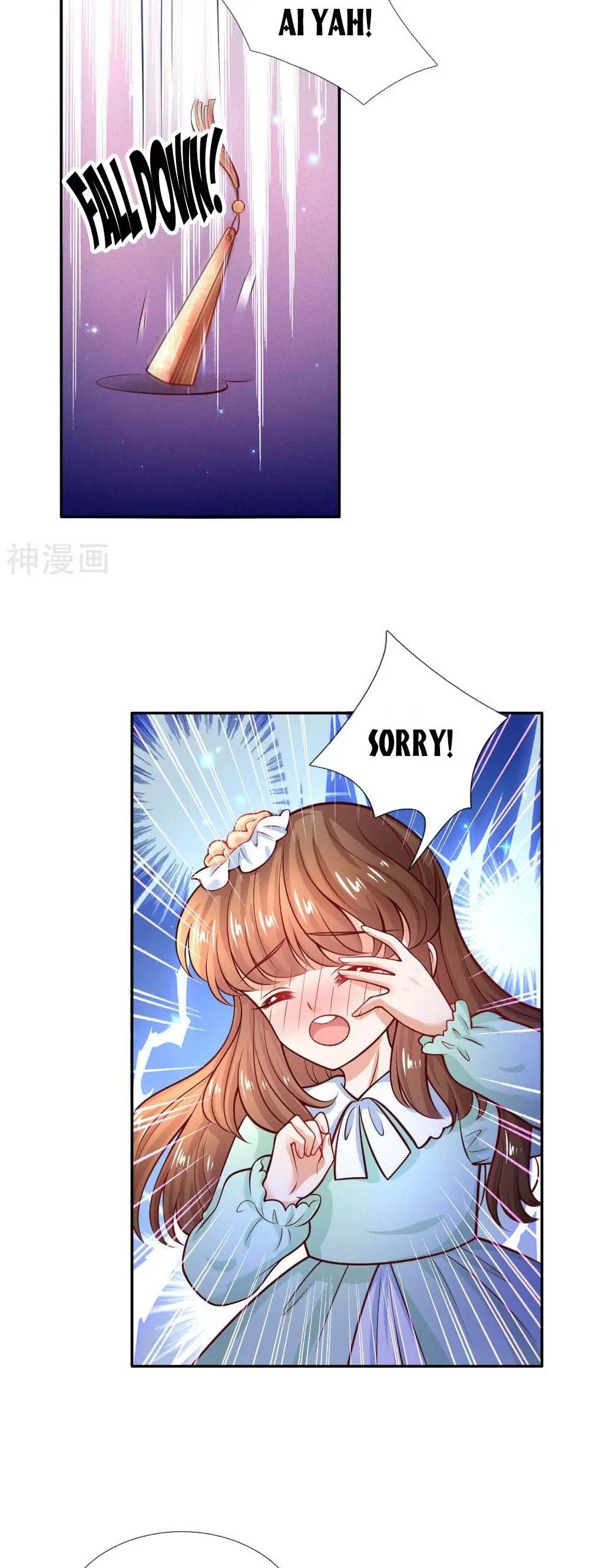 Page 21 of Chapter 229