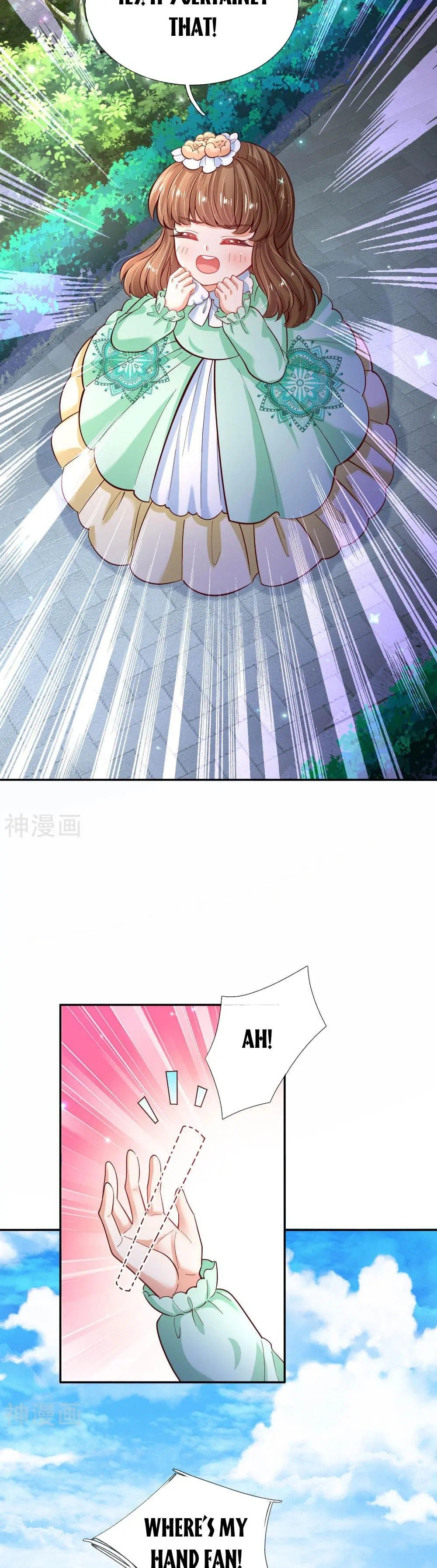 Page 5 of Chapter 230