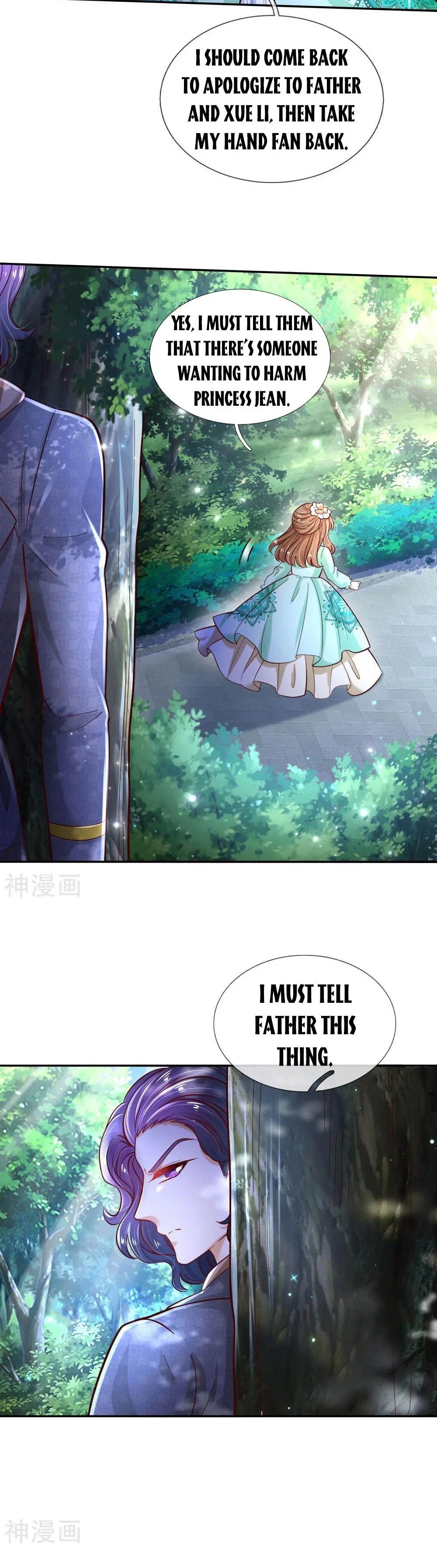 Page 7 of Chapter 230
