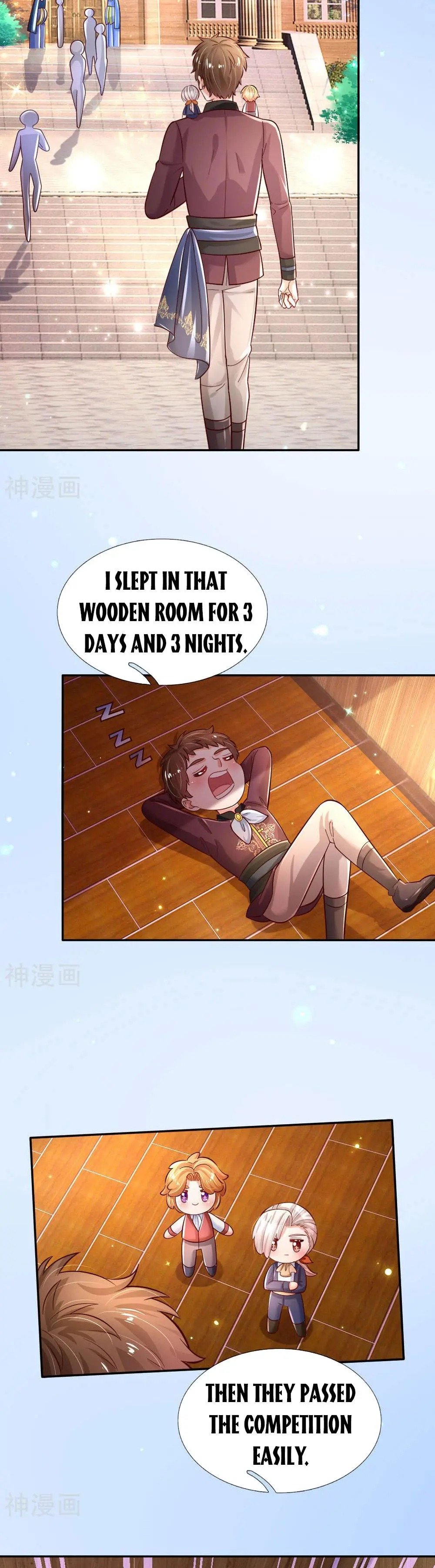 Page 11 of Chapter 230
