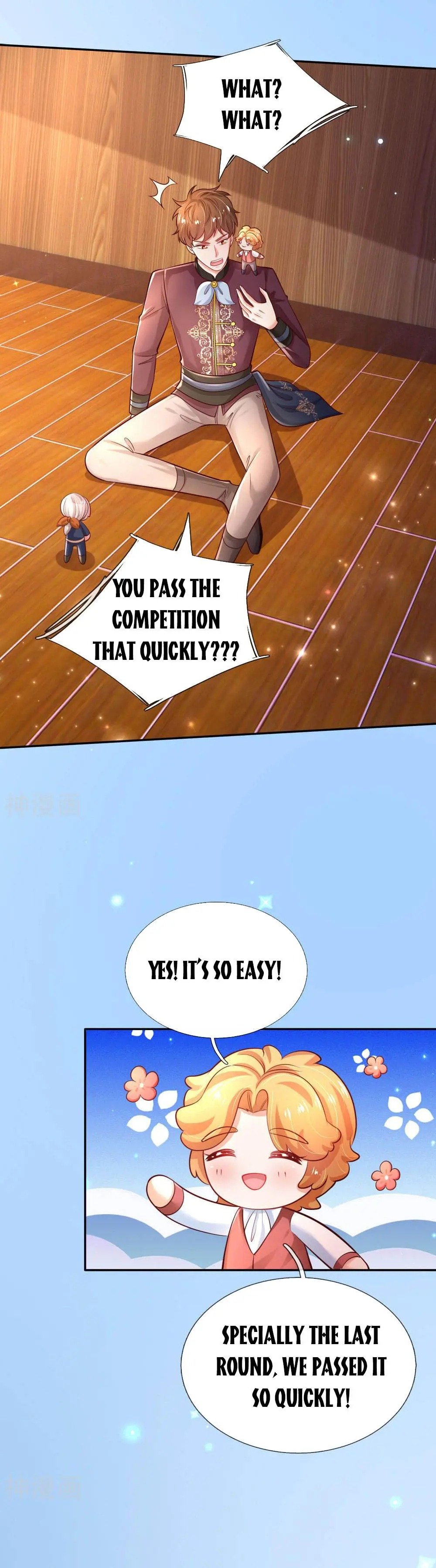 Page 13 of Chapter 230