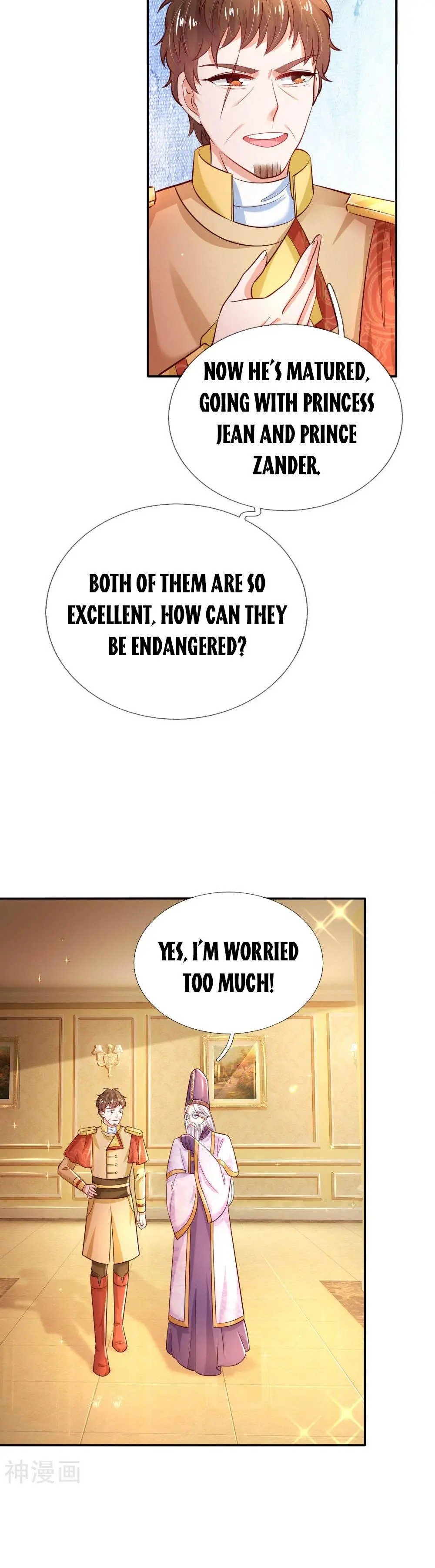 Page 16 of Chapter 230