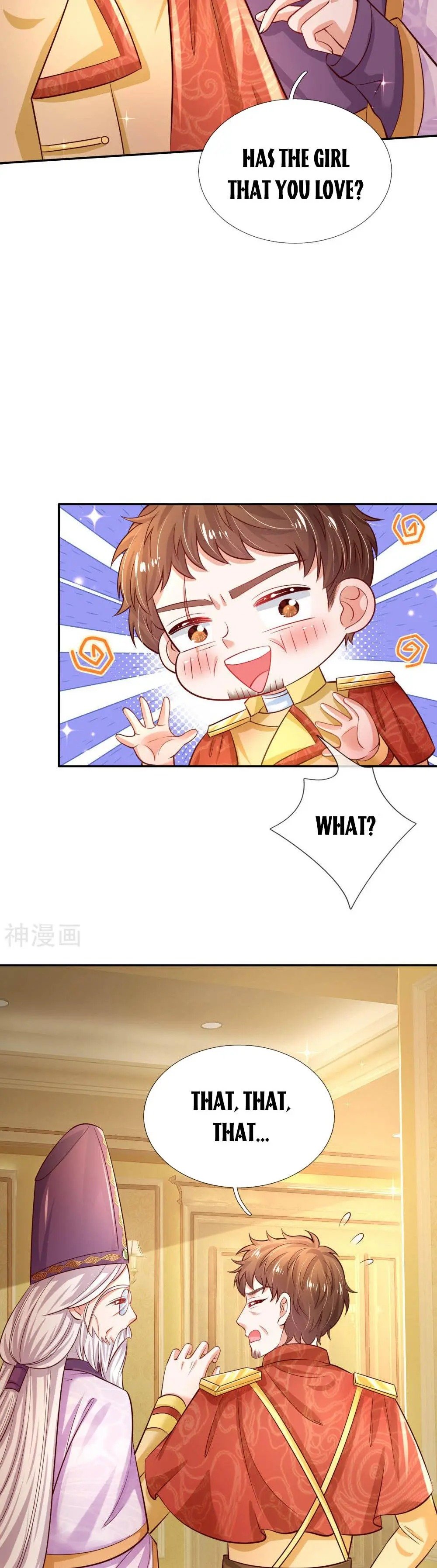 Page 3 of Chapter 231