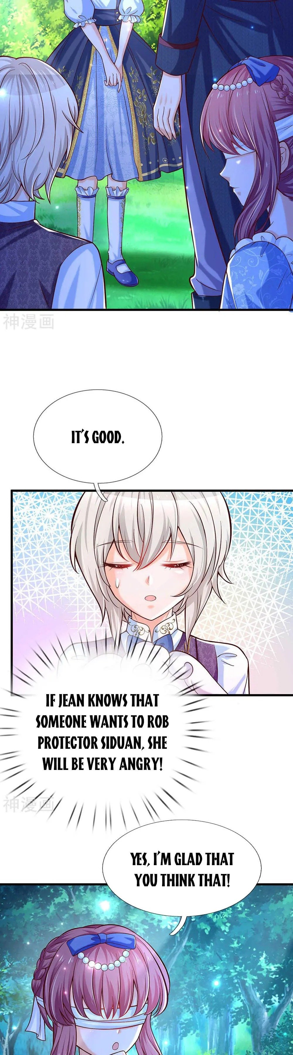 Page 5 of Chapter 231