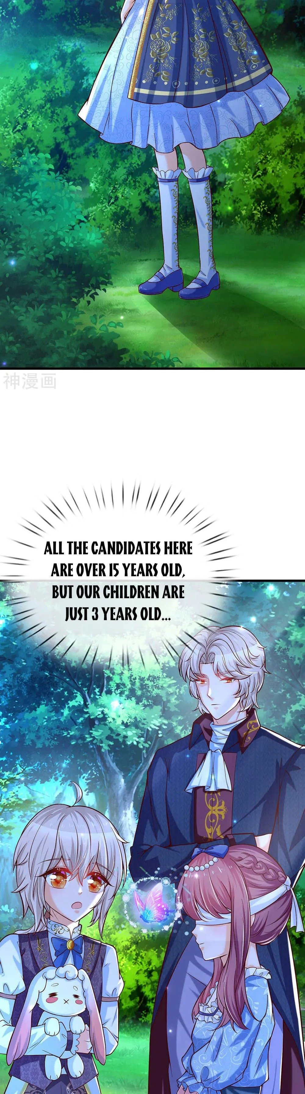 Page 7 of Chapter 231