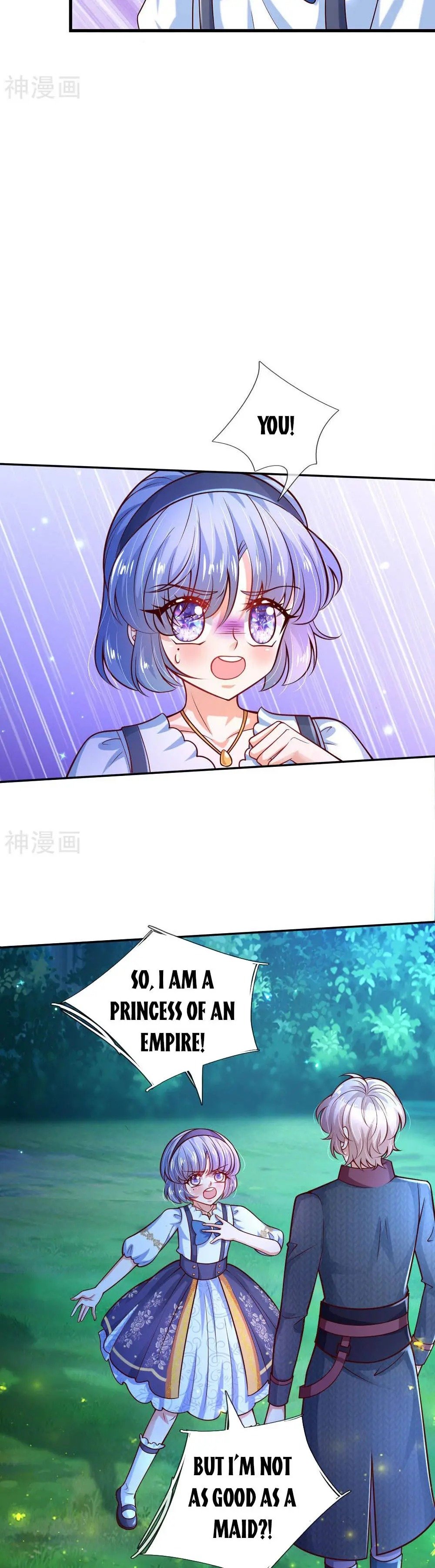 Page 12 of Chapter 231