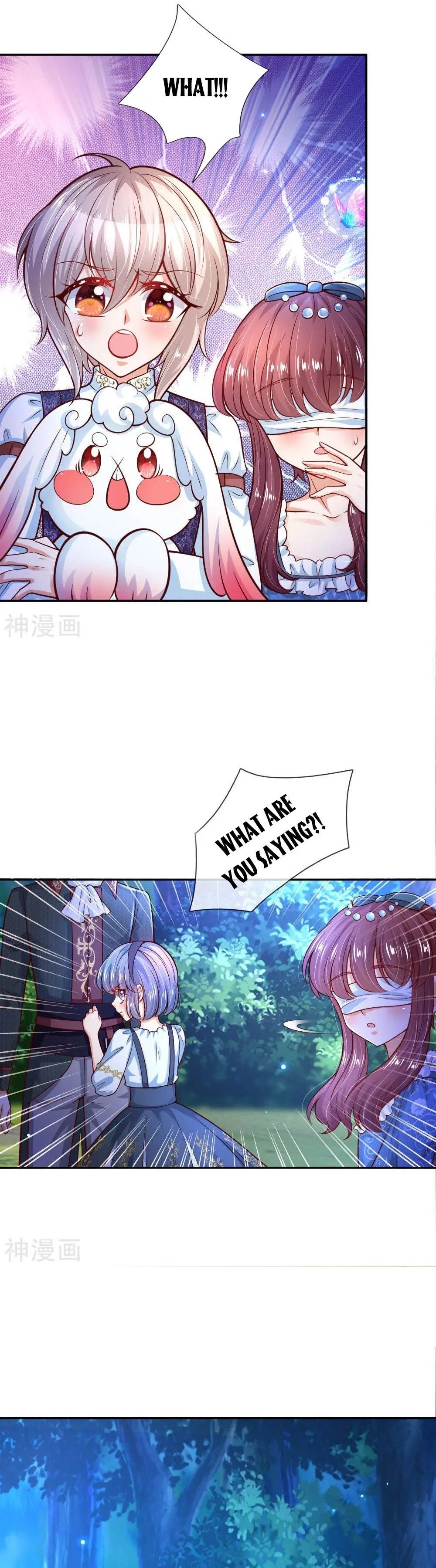 Page 14 of Chapter 231