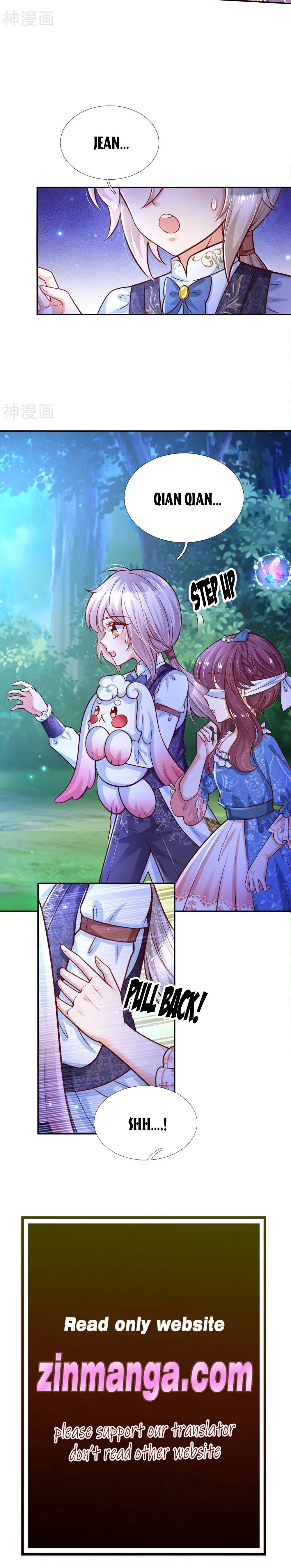 Page 17 of Chapter 231