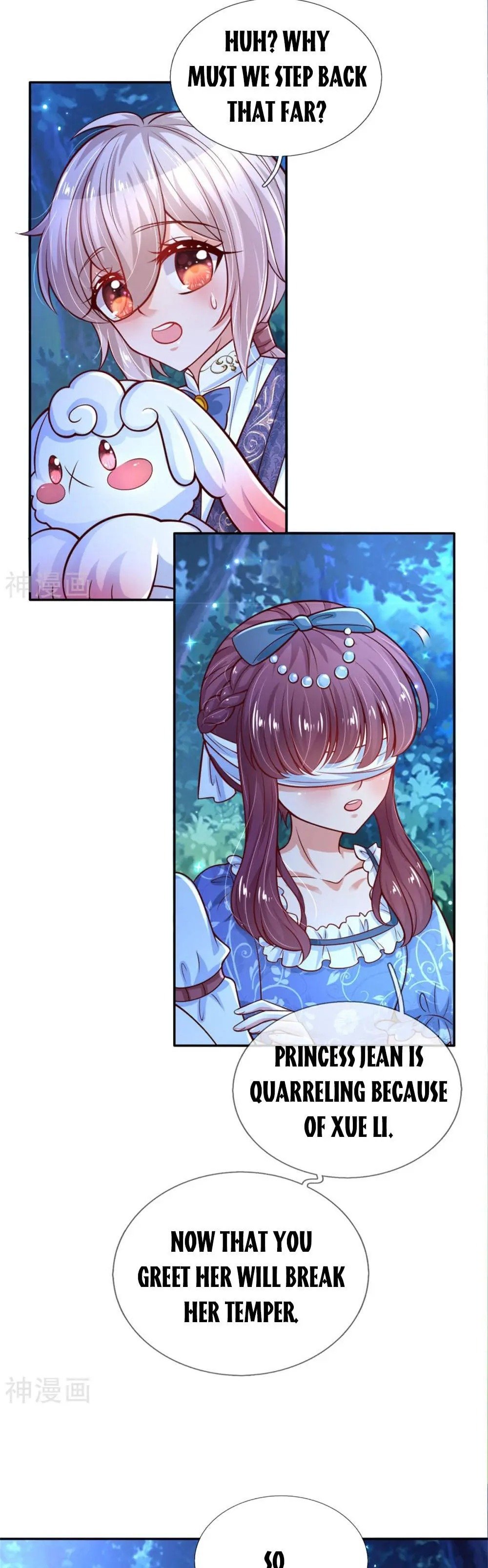 Page 2 of Chapter 232