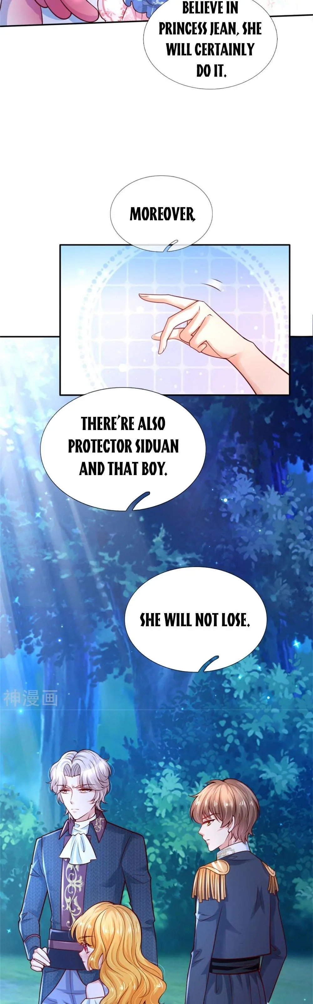 Page 4 of Chapter 232