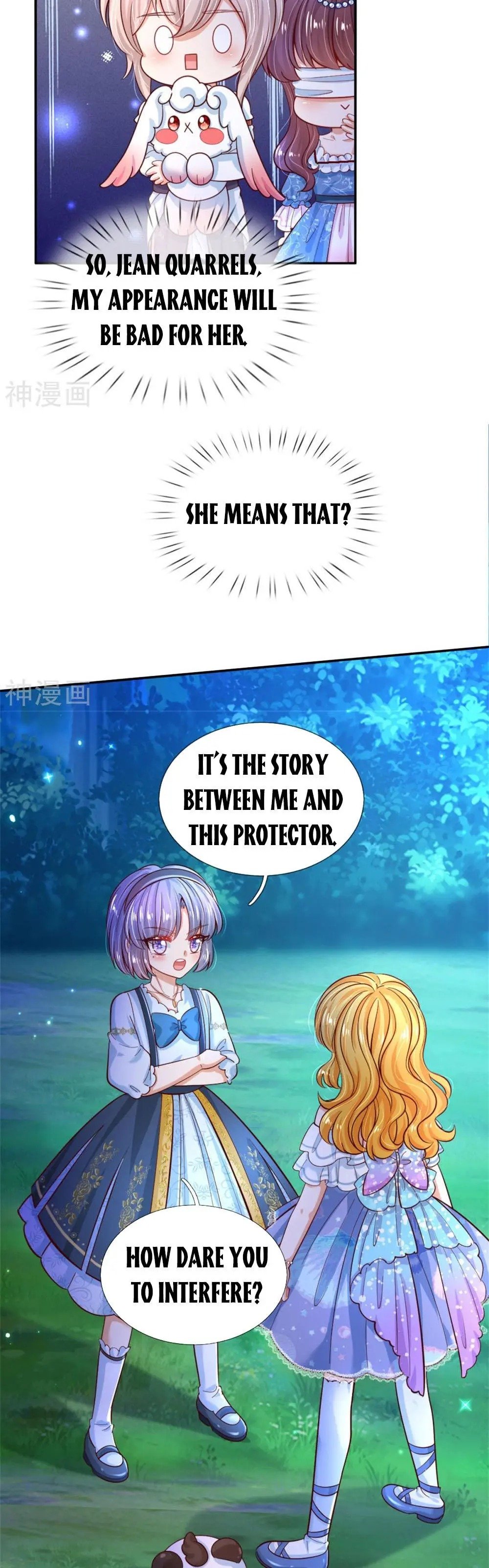Page 6 of Chapter 232