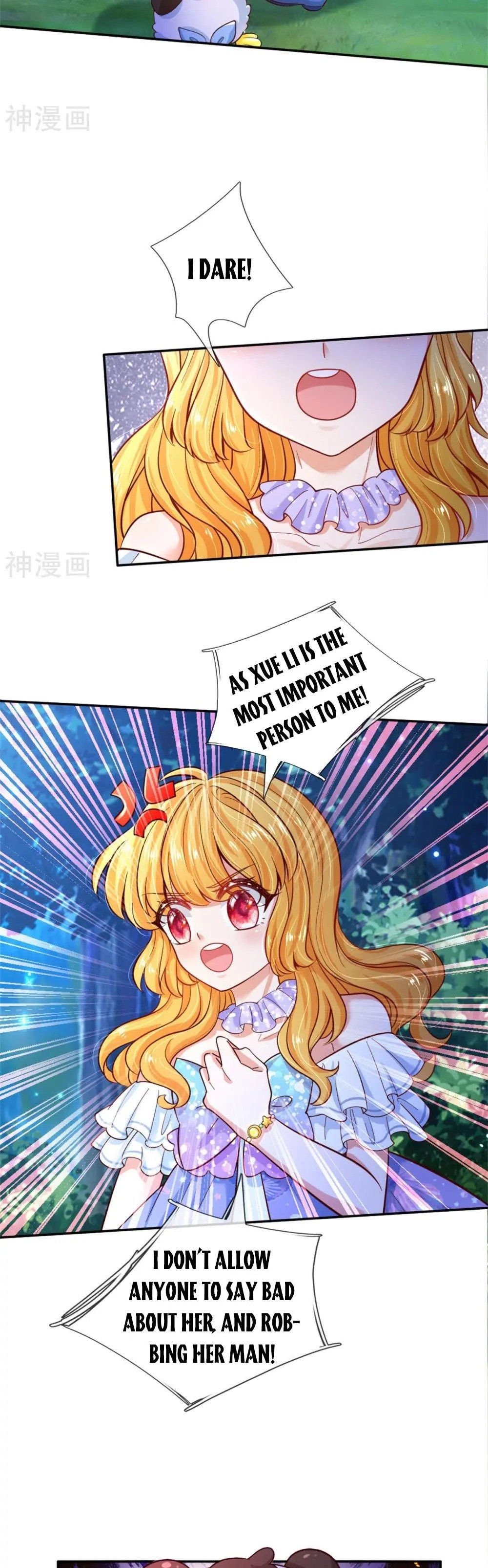 Page 7 of Chapter 232