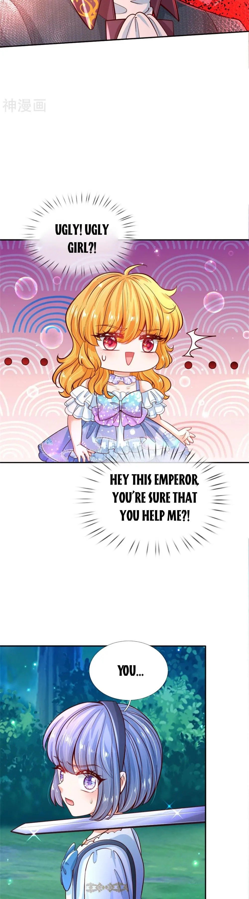 Page 12 of Chapter 232