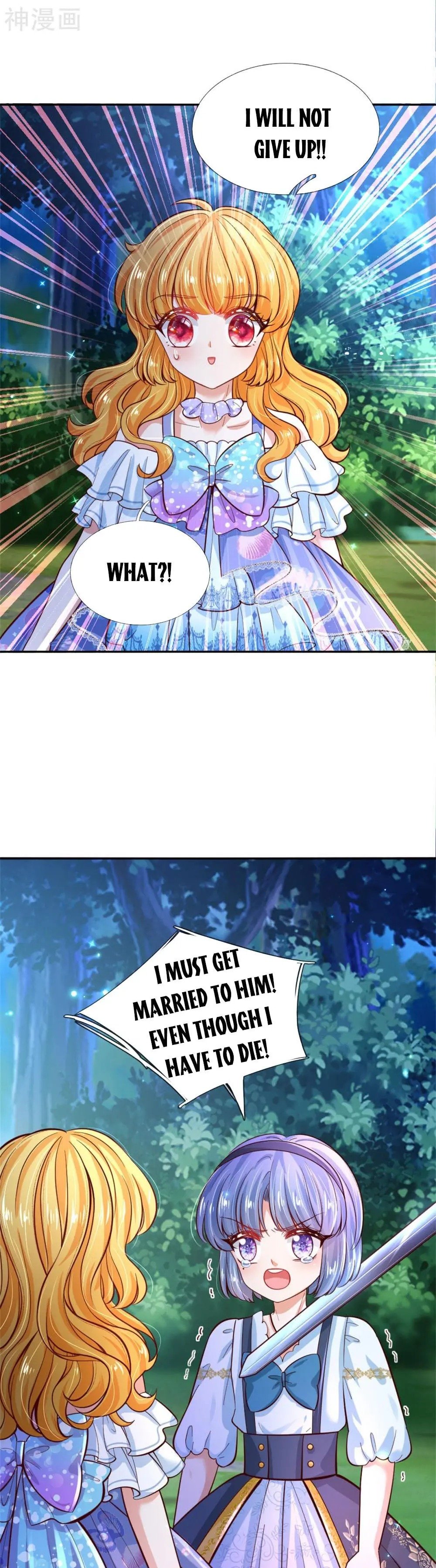 Page 14 of Chapter 232