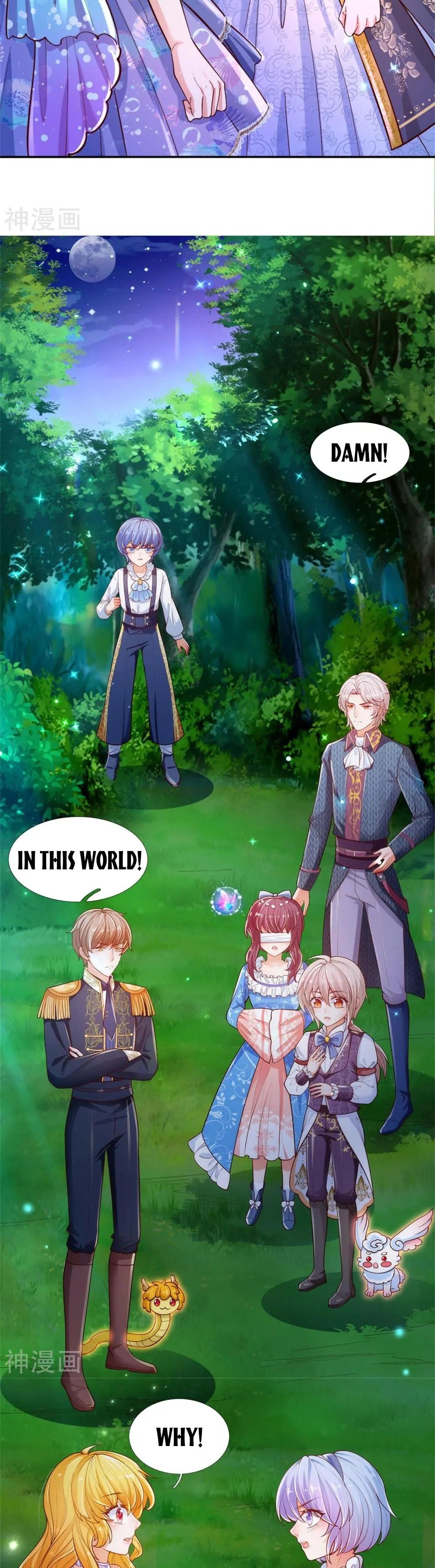 Page 15 of Chapter 232