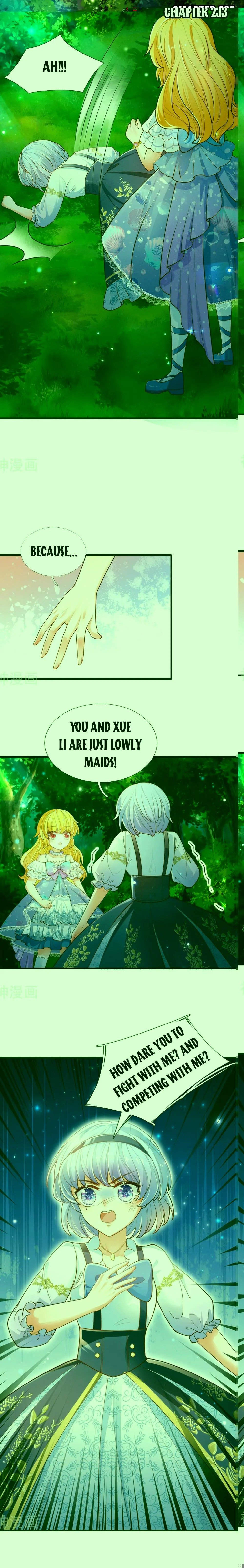 Page 1 of Chapter 233