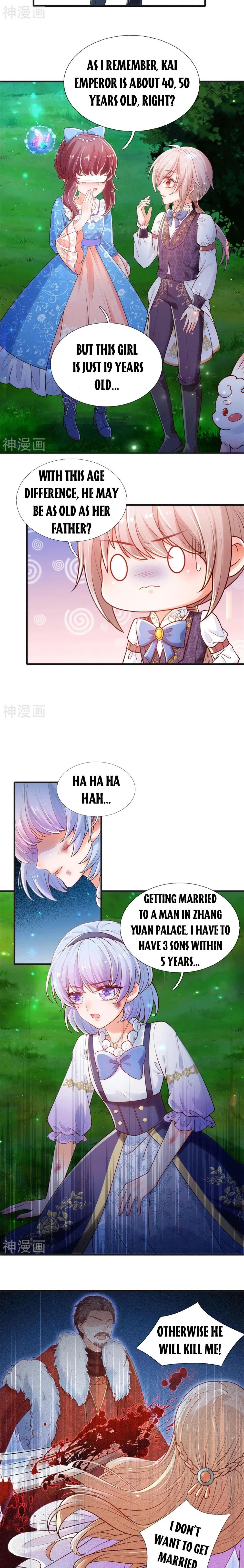 Page 3 of Chapter 233