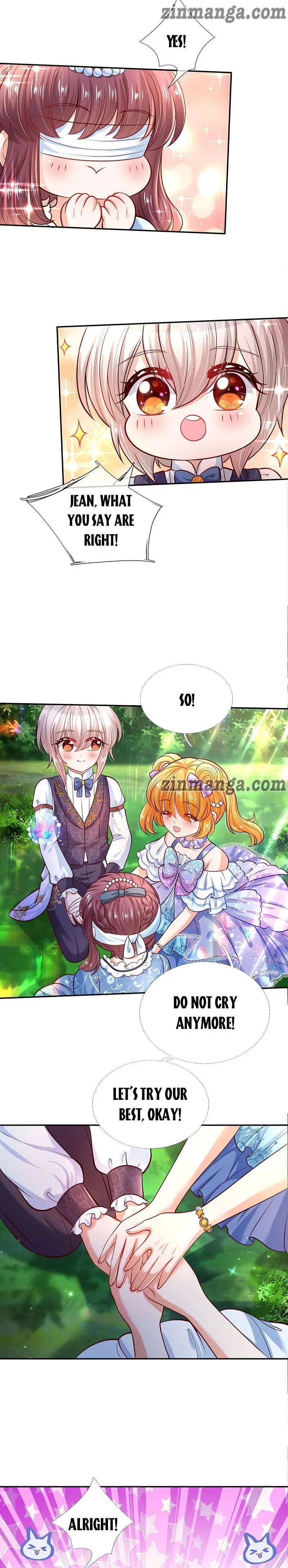Page 7 of Chapter 255