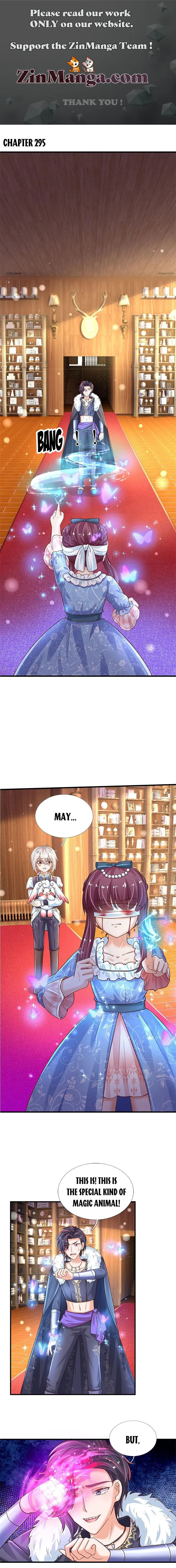 Page 1 of Chapter 295