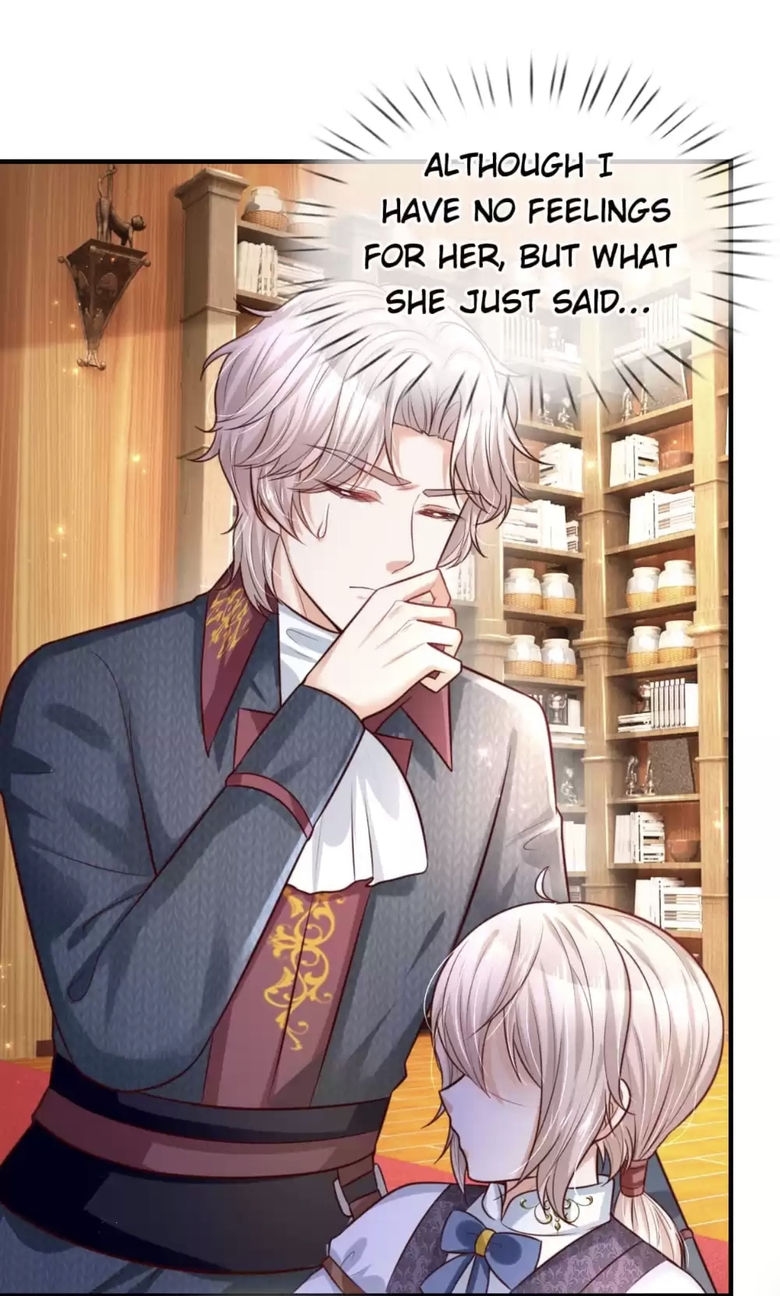 Page 2 of Chapter 302