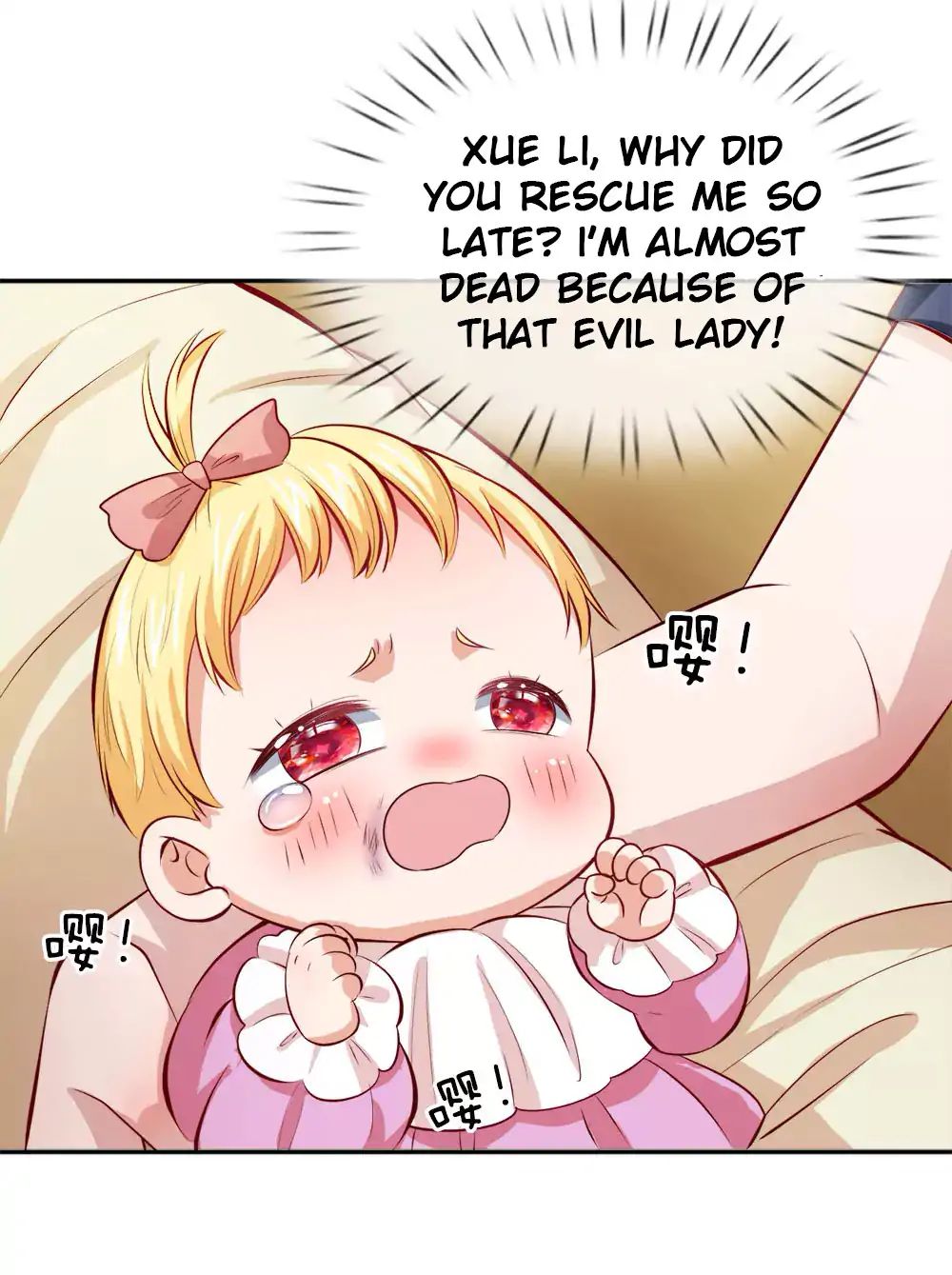 Page 11 of Chapter 4