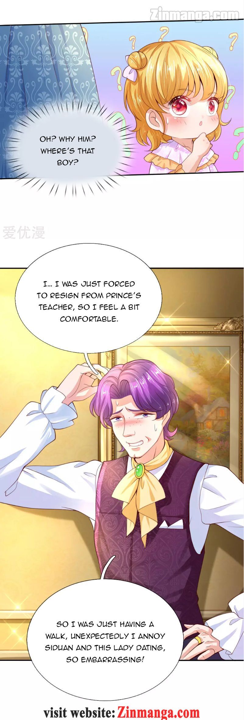 Page 7 of Chapter 44