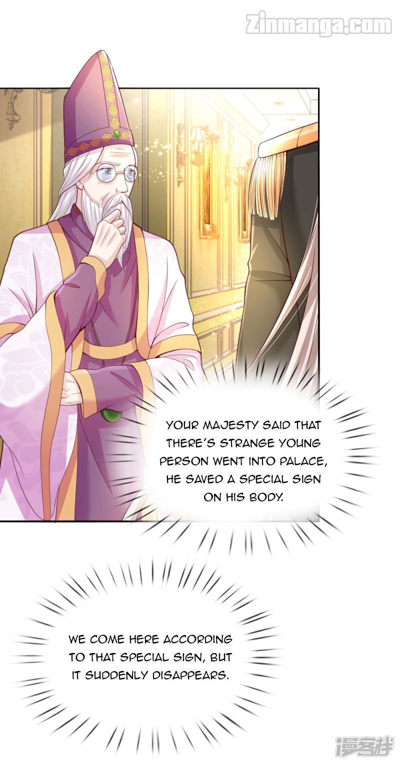 Page 13 of Chapter 45