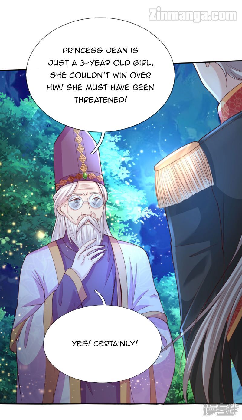 Page 17 of Chapter 46