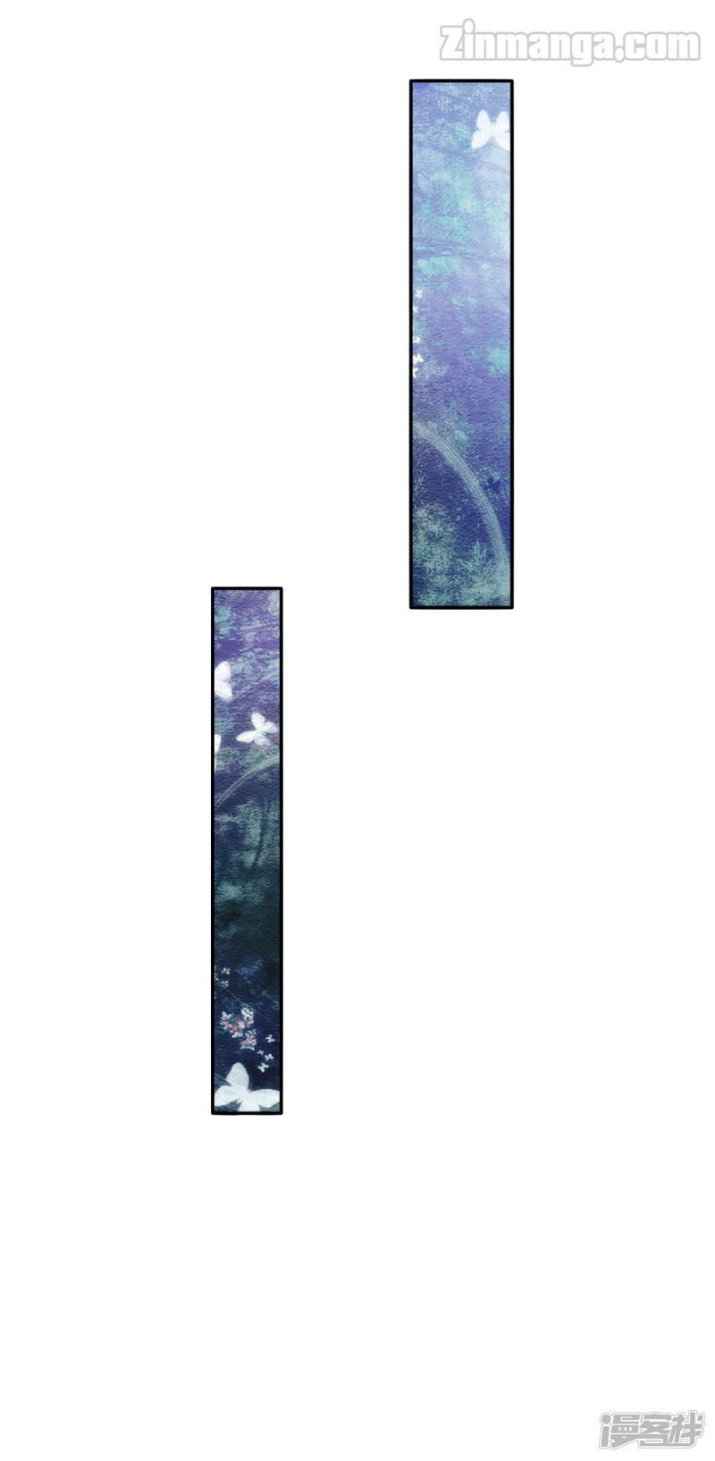 Page 4 of Chapter 48