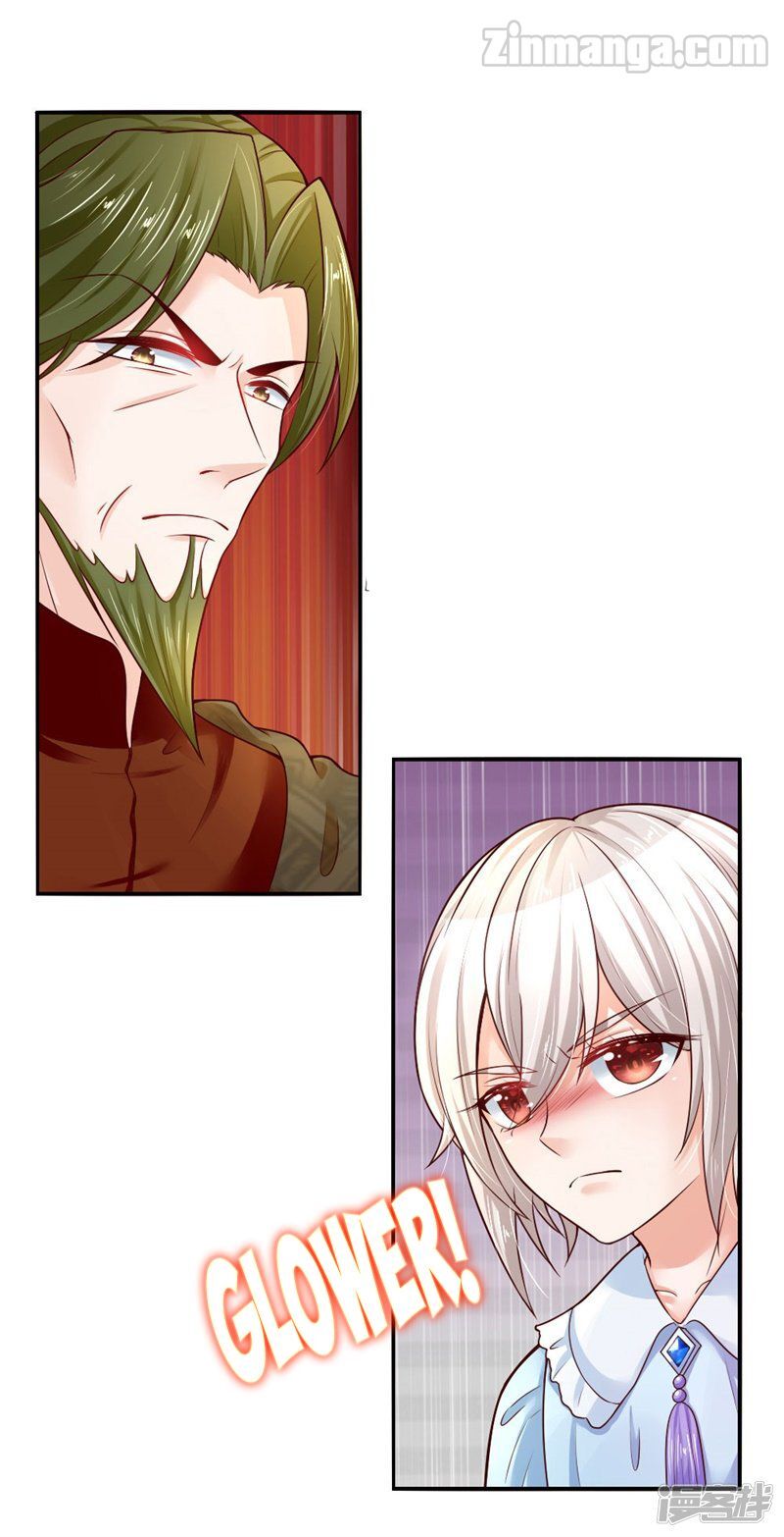 Page 2 of Chapter 49