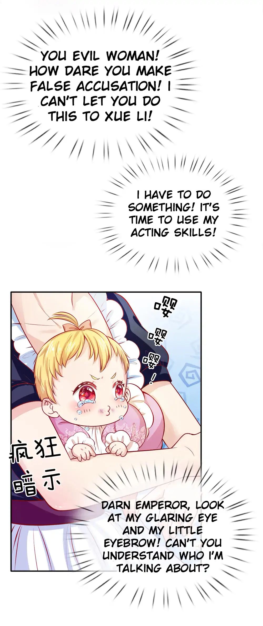 Page 7 of Chapter 5