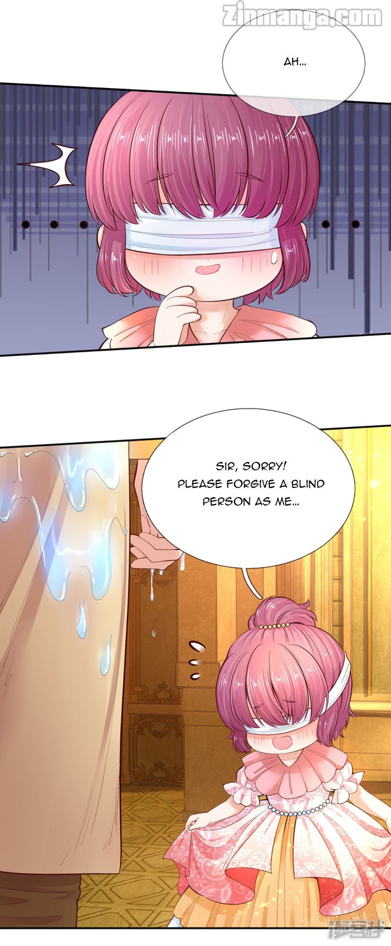 Page 12 of Chapter 54
