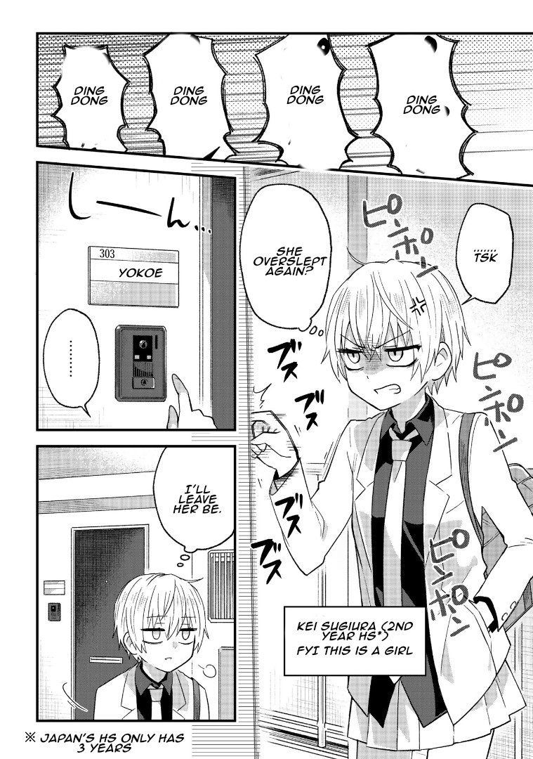 Page 3 of Chapter 0
