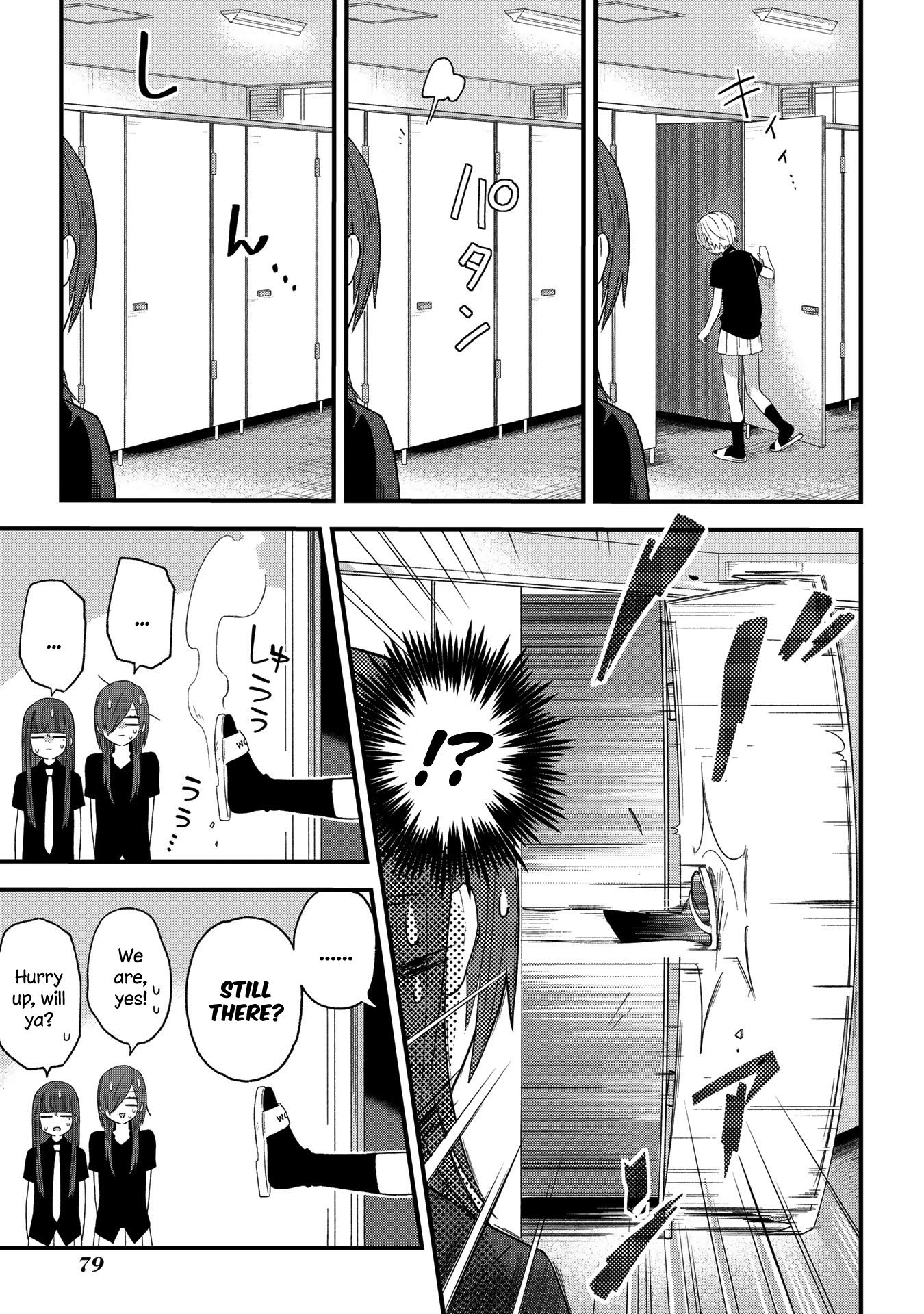 Page 6 of Chapter 12