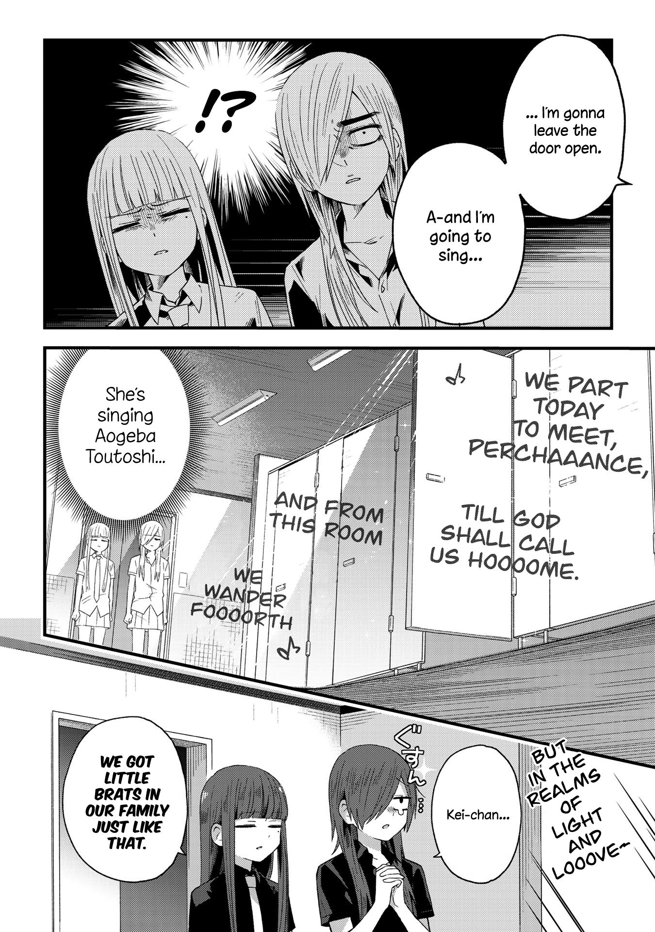 Page 7 of Chapter 12